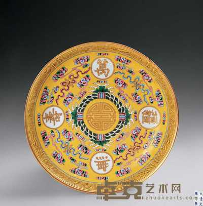 清 粉彩万寿无疆纹盘 直径26cm